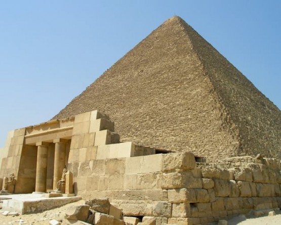 Piramitlerin gizemli tarihi çözüldü! 17