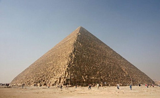 Piramitlerin gizemli tarihi çözüldü! 23