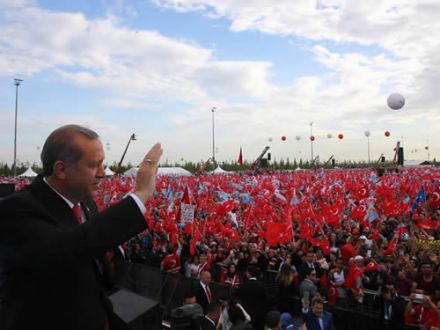 CANLI Erzurum Cumhurbaşkanı Erdoğan konuşuyor internetten kesintisiz izle!