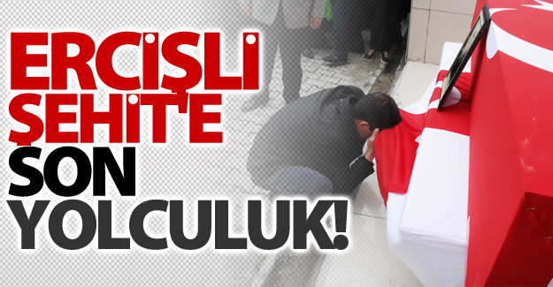 Şehit Bahçe son yolculuğuna uğurlandı