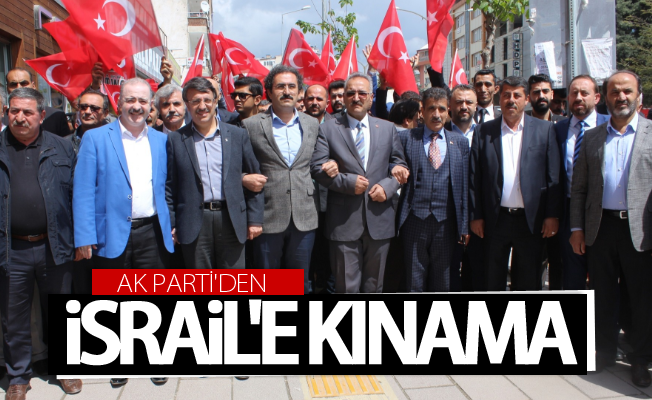 AK Parti'den İsrail'e kınama