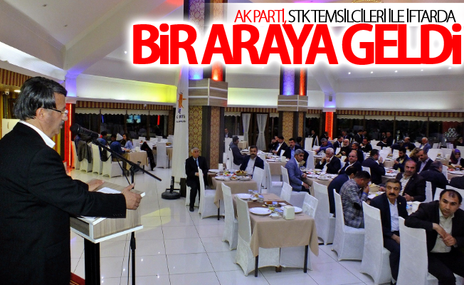 AK Parti, STK temsilcileri ile iftarda bir araya geldi