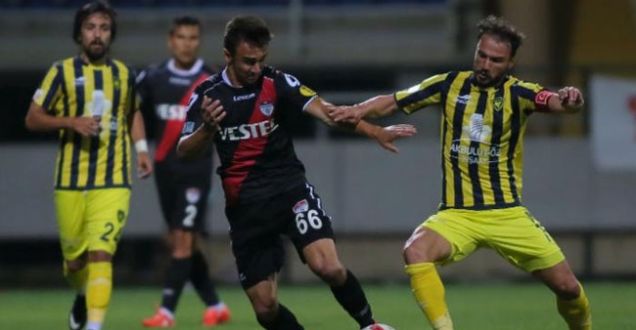 ÖZET|Bucaspor 1-1 Manisaspor maçının neticesi özeti!Ege derbisinde kazanan yok