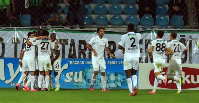 Özet|Çaykur Rizespor Akhisar Belediyespor maçının sonucu!Akigo Rize'de güldü