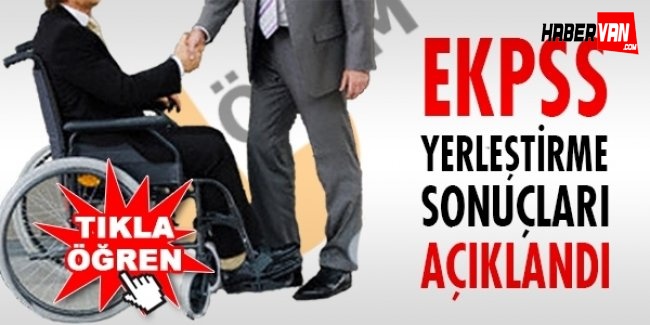 2015/2 EKPSS sonuçları açıklandı