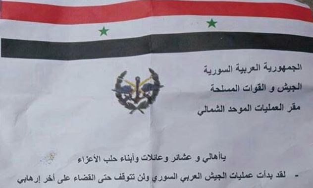 Esad Rejimi uçaklardan bildiri atıyor