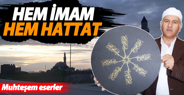 Hem İmam Hem Hattat